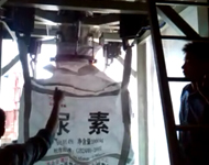 尿素噸包裝機